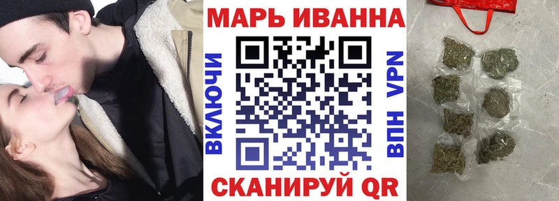 Купить наркотики цена Питкяранта СК Мефедрон АМФЕТАМИН МЕГА зеркало Кокаин