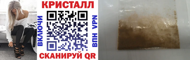 Amphetamine VHQ  Питкяранта 