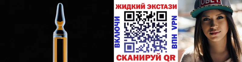 магазин  наркотиков  Питкяранта  Бутират оксана 