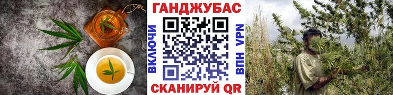Печенье с ТГК марихуана  закладки  Питкяранта 