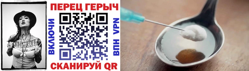 закладки  ссылка на мегу ссылка  Героин афганец  Питкяранта 