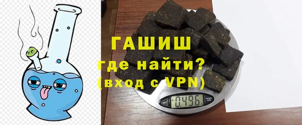 Альфа ПВП Нягань