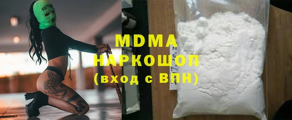 mix Жердевка