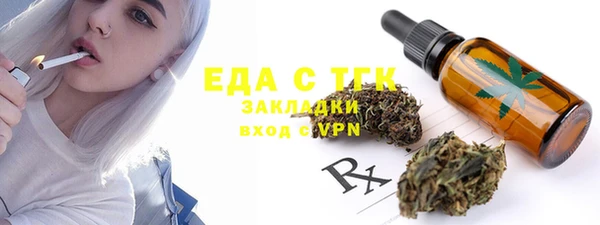 jwh Елизово