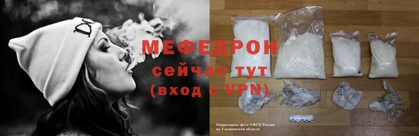 Альфа ПВП Нягань