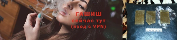 jwh Елизово
