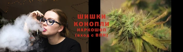 jwh Елизово
