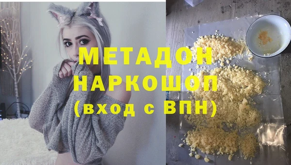 Альфа ПВП Нягань