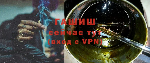 Альфа ПВП Нягань