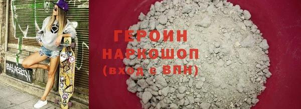 бутик Нязепетровск