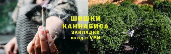 ALPHA-PVP Елабуга