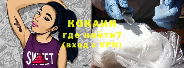 бутик Нязепетровск