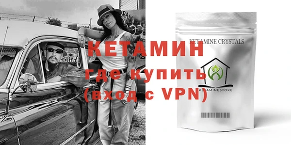 Альфа ПВП Нягань