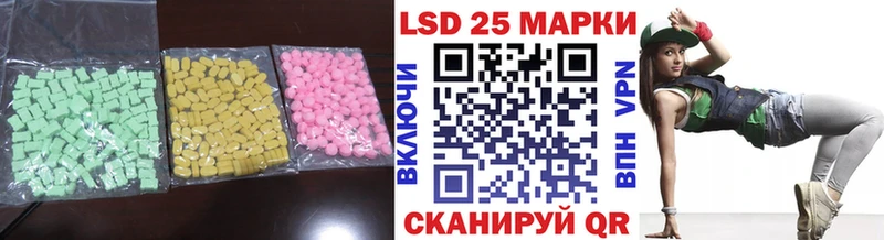 где купить   Питкяранта  ЛСД экстази ecstasy 
