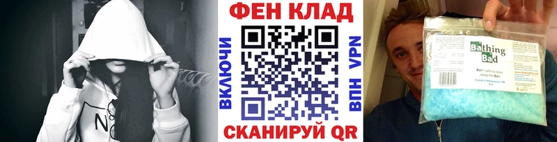 МЕТАМФЕТАМИН кристалл  Питкяранта 
