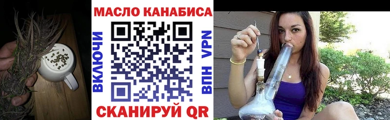 ТГК Wax  как найти   hydra ССЫЛКА  Питкяранта 