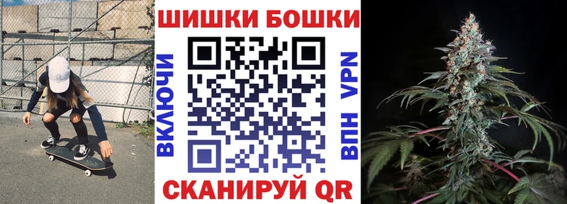 Шишки марихуана Ganja  хочу наркоту  Питкяранта 